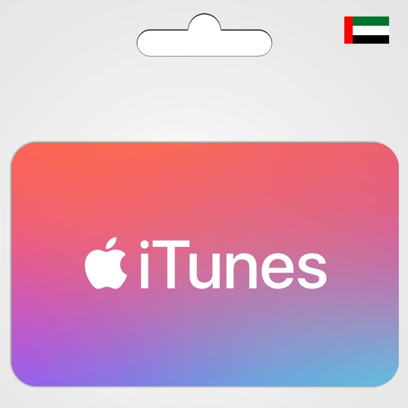 iTunes Gift Card (UAE)