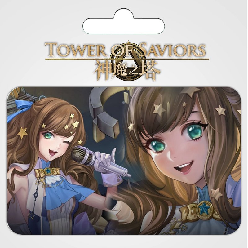 神魔之塔MyCard指定專屬卡