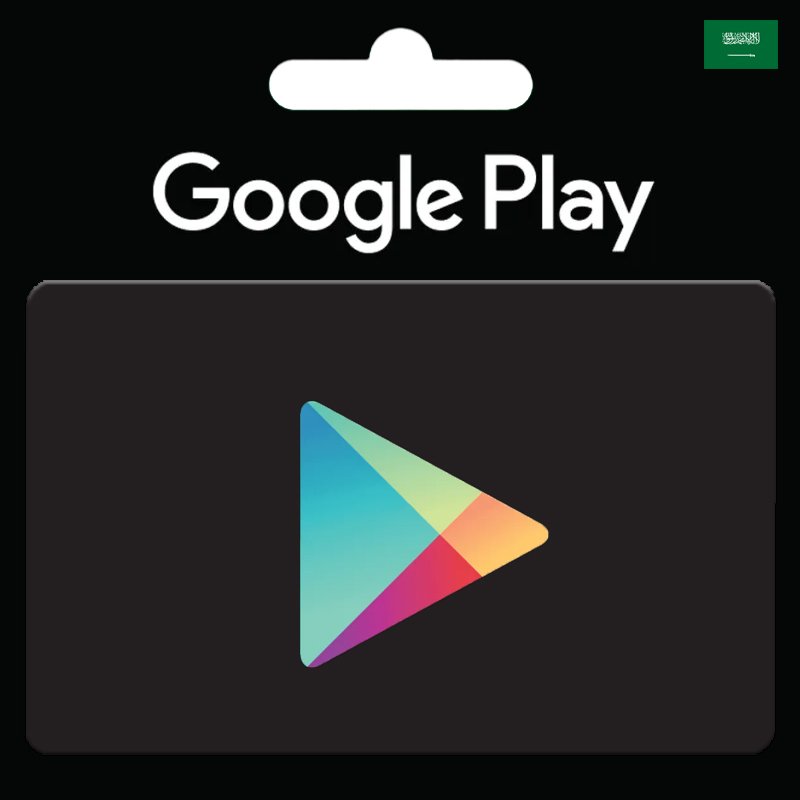 Google Play Gift Card (SA)